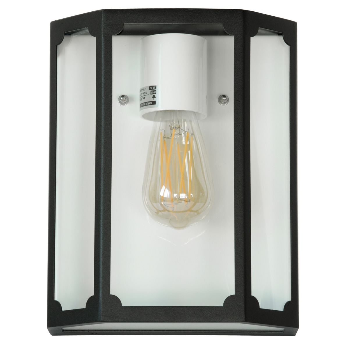 Flat Five-Paneled Wall Light for Outdoor Use